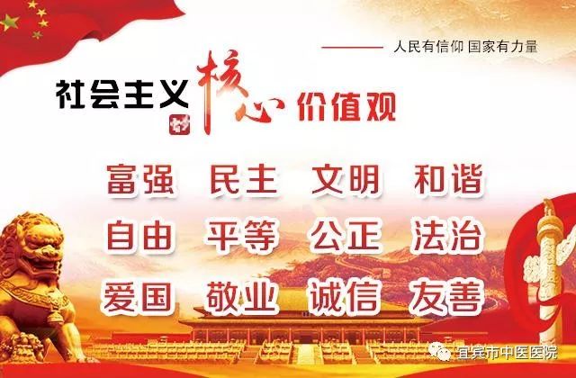 今年毒菇中毒事件,疫情期间毒蘑菇中毒