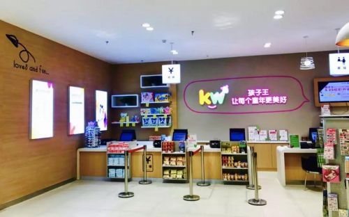 五星控股第四家独角兽,五星控股独角兽