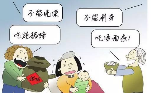 坐月子最容易落下病根的3大误区,专家产后坐月子请记住这八条