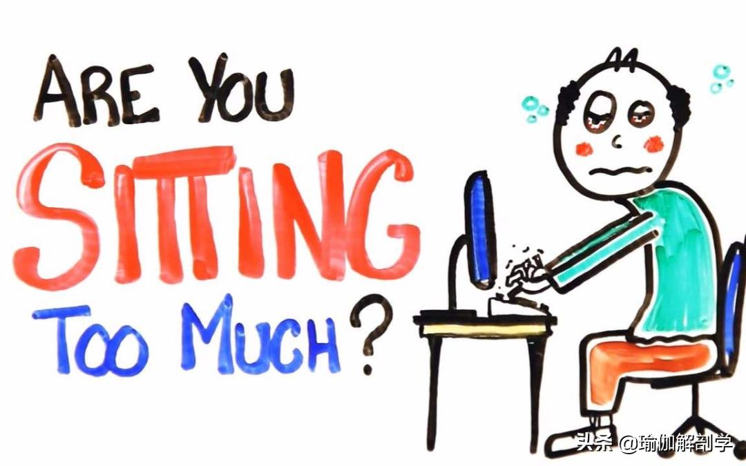 消除腿部水肿瑜伽体式,放松腿部的瑜伽体式