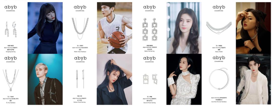 悦己消费发展趋势,悦己消费报告