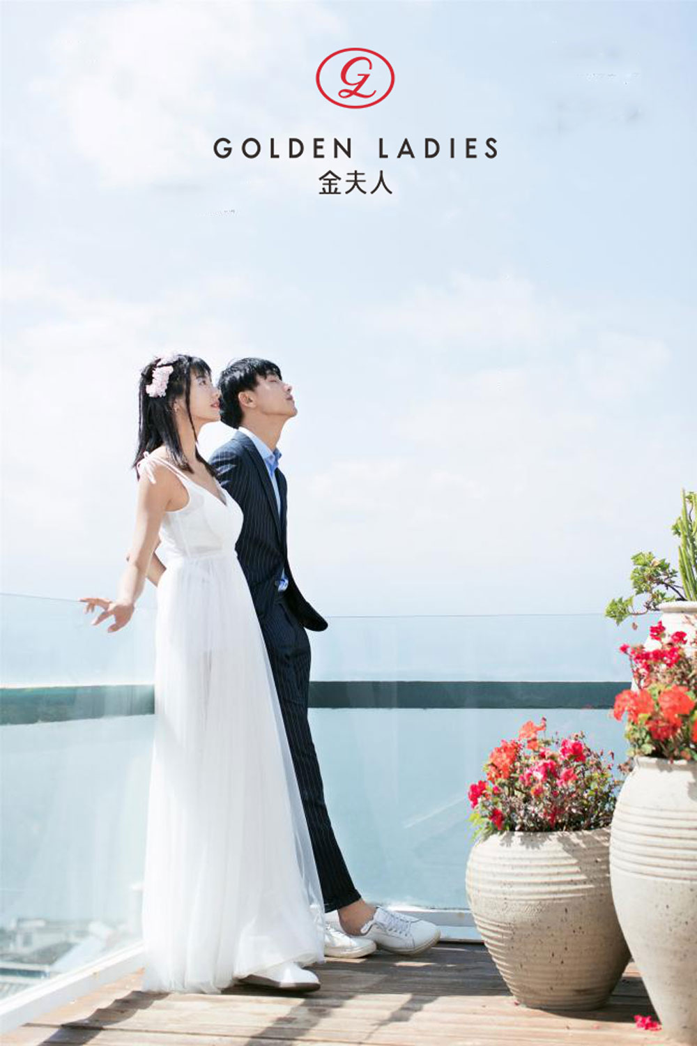 广州金夫人提示：拍摄婚纱照都要提前预约噢！