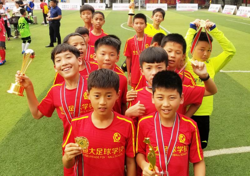 恒大足校全精英招生,恒大足校的最新政策