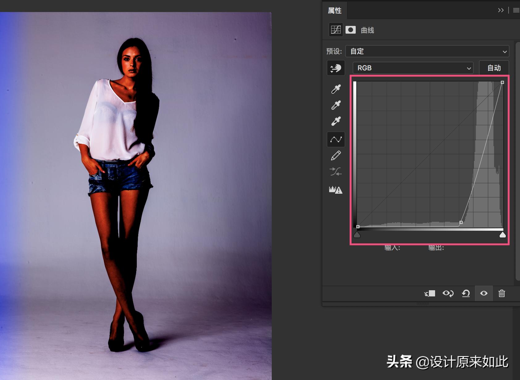 photoshop曲线工具怎么使用,曲线观察层