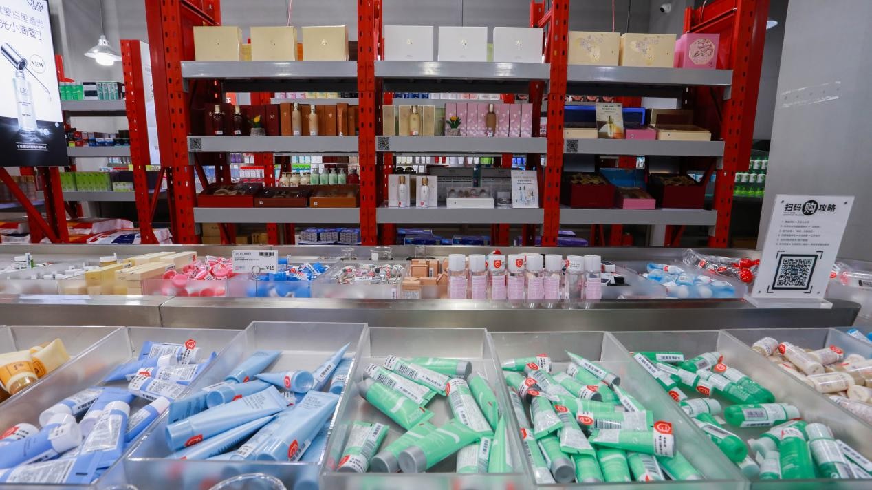 嘻选护肤批发仓全国火爆招商,嘻选护肤批发仓保真吗