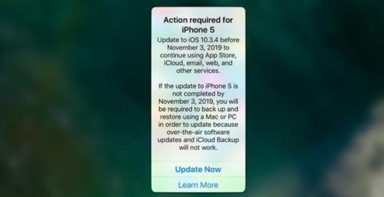 iPhone5务必升级：不更新要变砖机