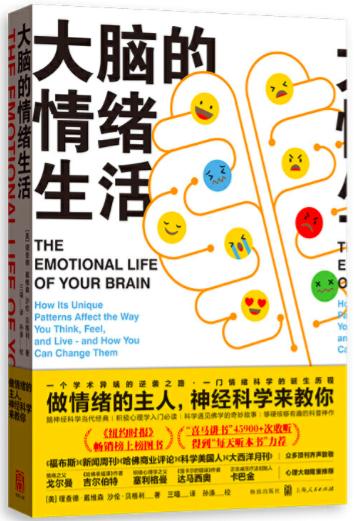 怎样提高孩子的专注力方法,提升专注力最佳有效的方法