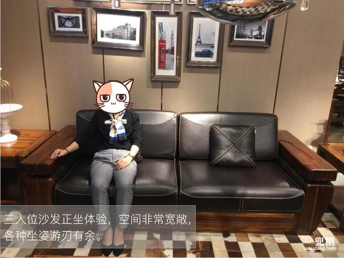 沙发经久耐用推荐,大品牌红木沙发品质好