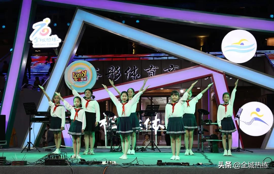 石家庄市建党100周年文艺汇演,建党100周年系列文体活动简报