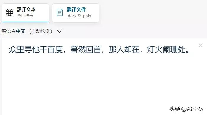 建议收藏超实用网站分享,五个超实用的在线网站