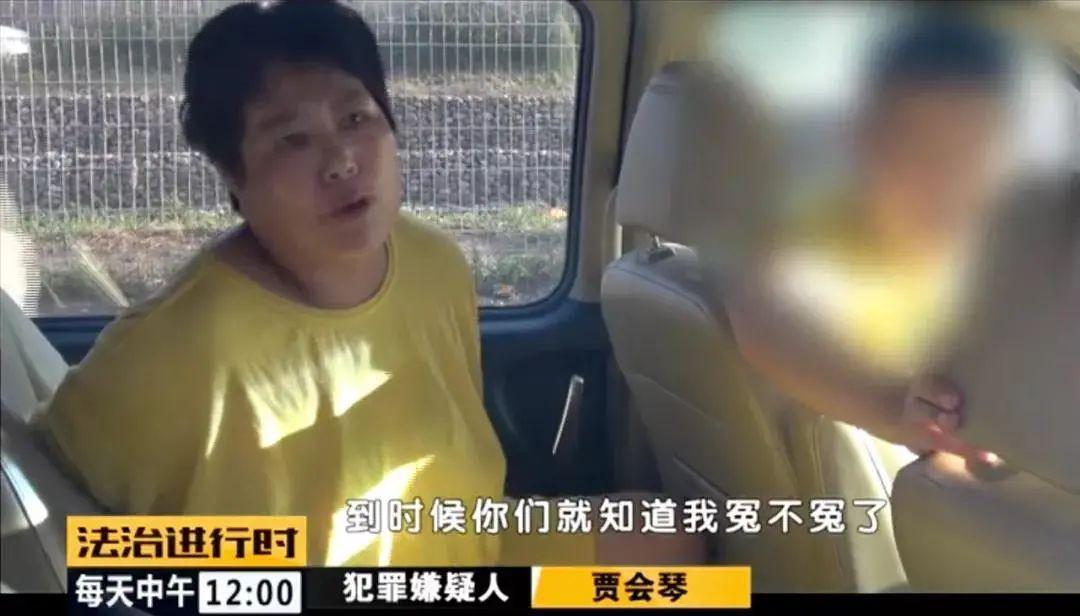 北京女村霸判了几年,北京村女霸获刑