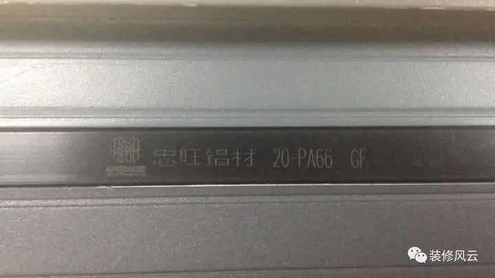 断桥铝门窗避坑指南,断桥铝窗户如何避坑视频