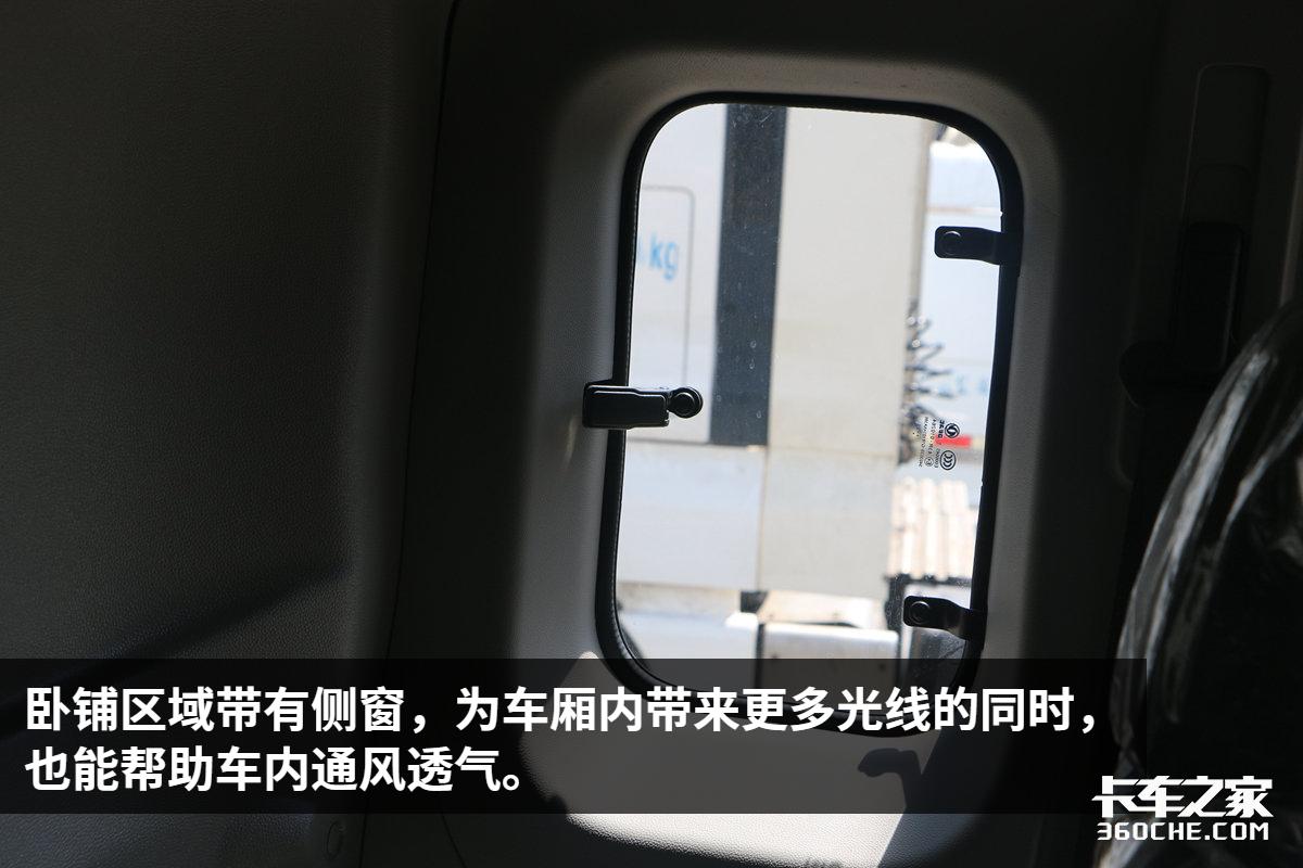 搭载东康4升动力,匹配5.2米长货厢,实拍5.2米凯普特星云载货车