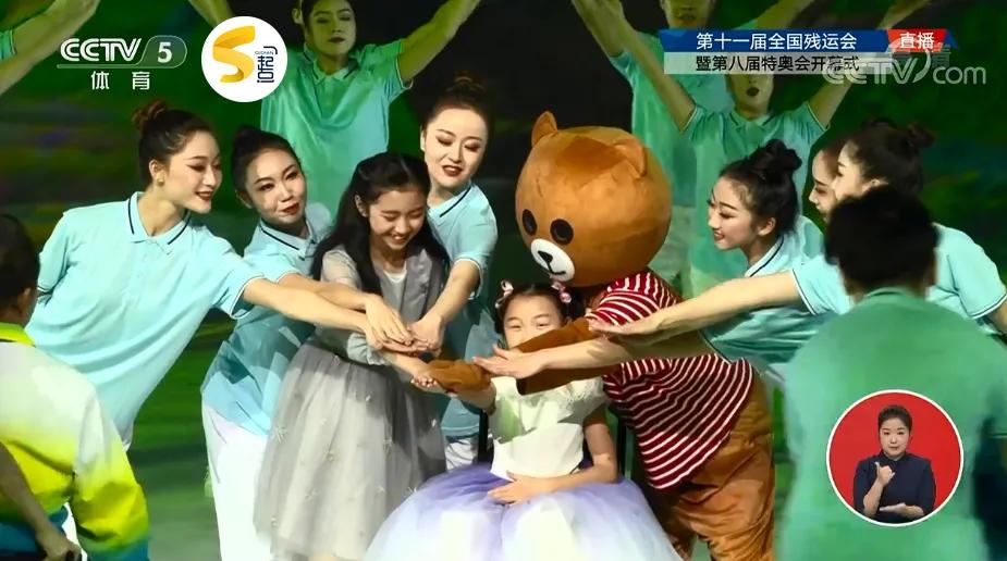 鐐逛寒姊︽兂涓虹埍璧疯埅,鐐逛寒姊︽兂涓虹埍璧疯埅鎶栭煶