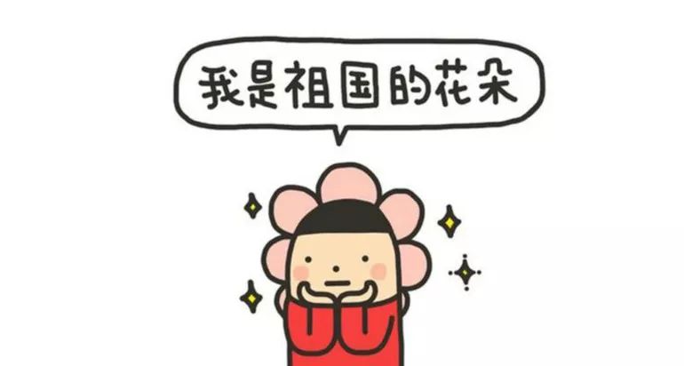 所有太仓人，你的蚂蚁森林里有几颗梭梭树啦？