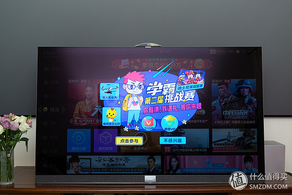 创维65寸oled哪款最好,创维oled65s9a价格