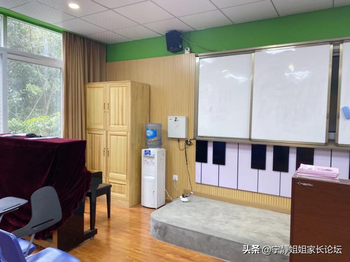 瀹堕暱瀵瑰鏍″ぇ璧拌璋冪爺鎰忚,瀹堕暱鎺㈣澶╁簻涓冧腑