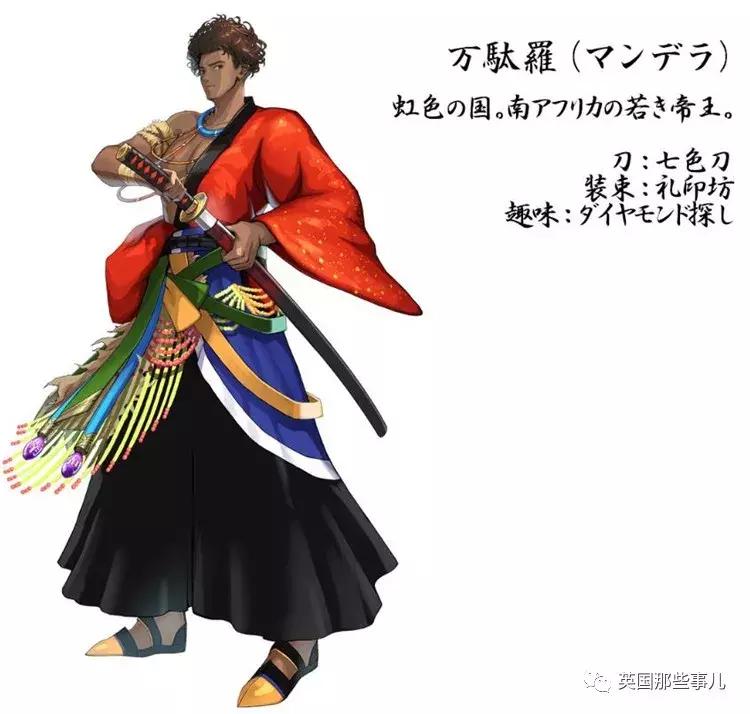 日本画师在为各国设计拟人化形象,奥运国旗拟人