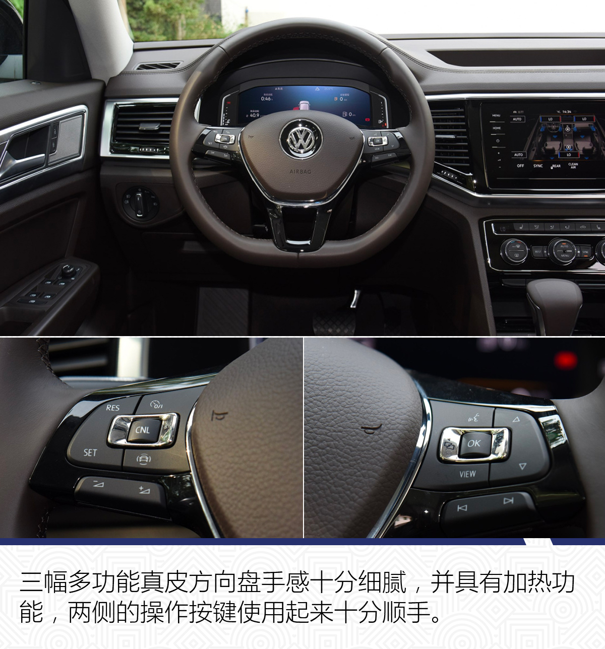 途昂2021款380tsi四驱豪华版落地价,试驾新2022款大众途昂六座旗舰版