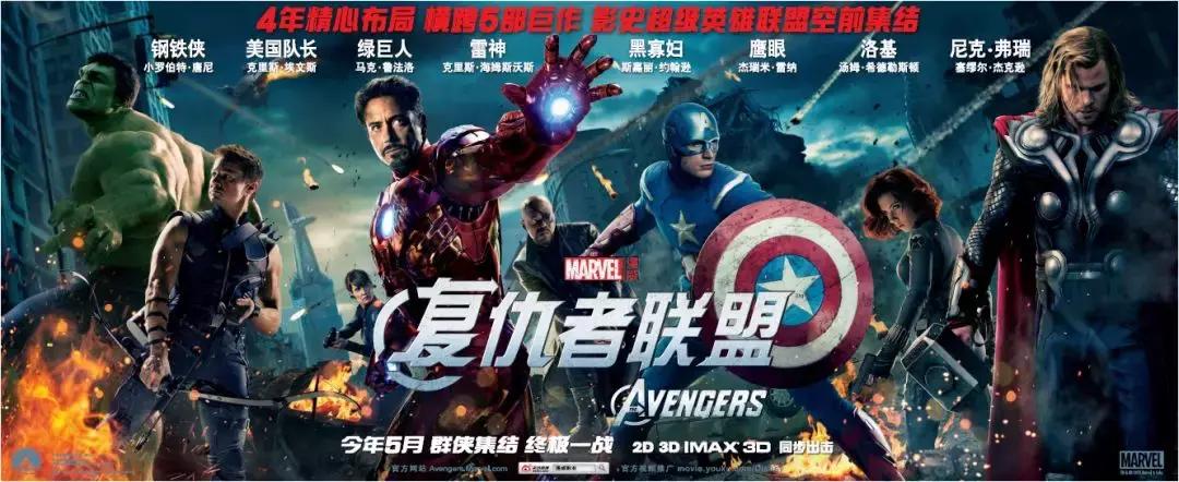 漫威各路英雄打斗视频,漫威打斗场面vsdc打架场面