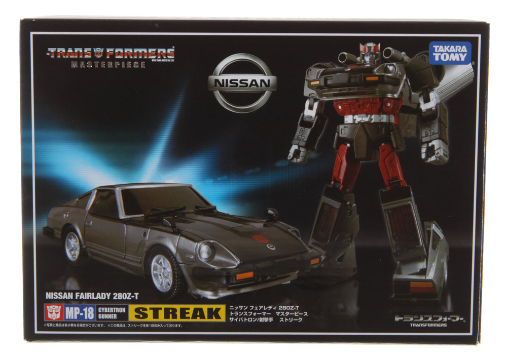 变形金刚烟幕为什么变成蓝色了,变形金刚中蓝霹雳的实力如何