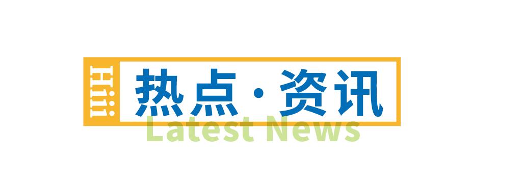 乔丹商标侵权案来龙去脉,商标之争乔丹