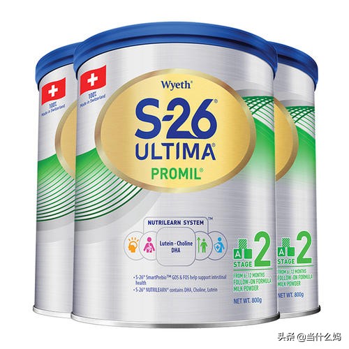 铂臻这款奶粉怎么样,铂臻奶粉3段怎么样