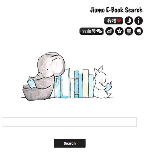 看书一定要记住的五个网站,最有用的五个网站看书