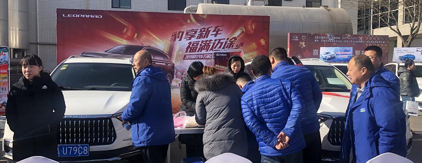 猎豹库存优惠,猎豹新春大礼包