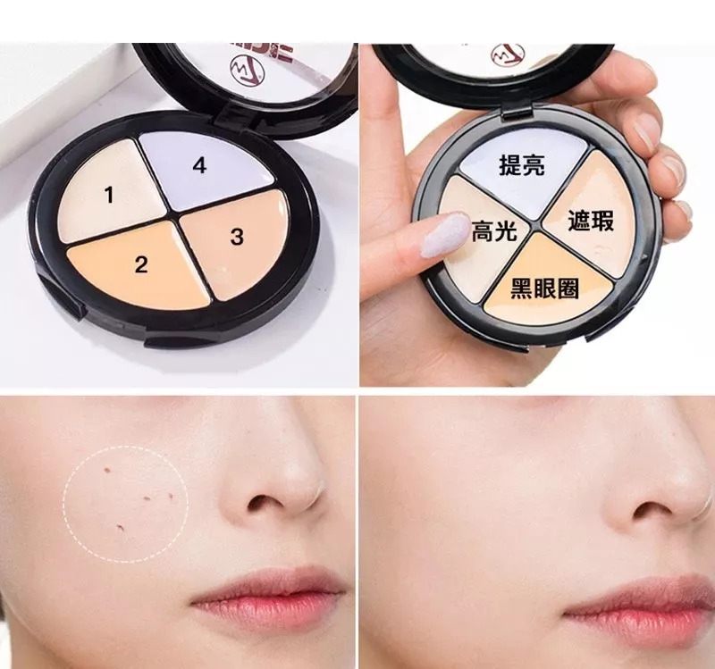 遮瑕六个色,6款遮瑕超好用的粉底