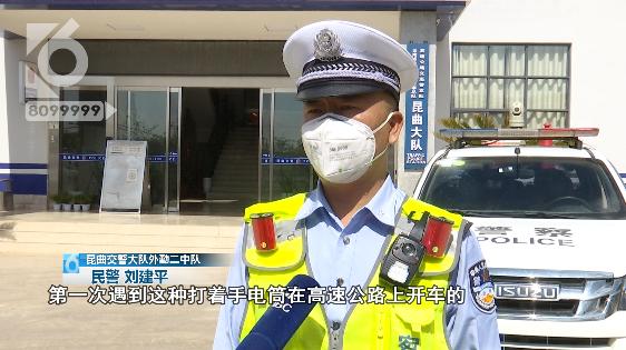 货车车灯太亮看不清路,货车大灯坏了