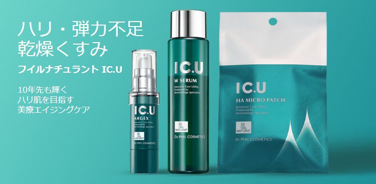 日本口碑最好的眼膜,日本公认最好用的10大眼膜