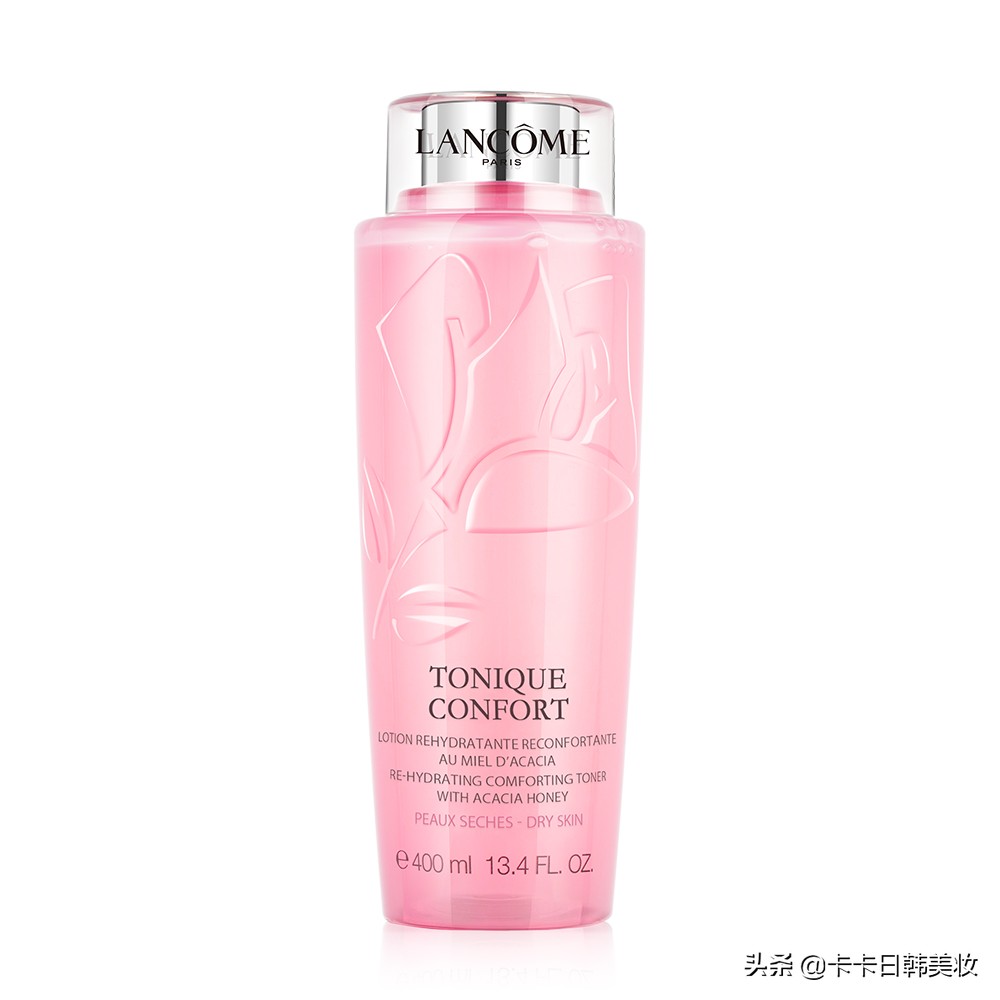 兰蔻大粉水低价,兰蔻粉水到底值不值得入手