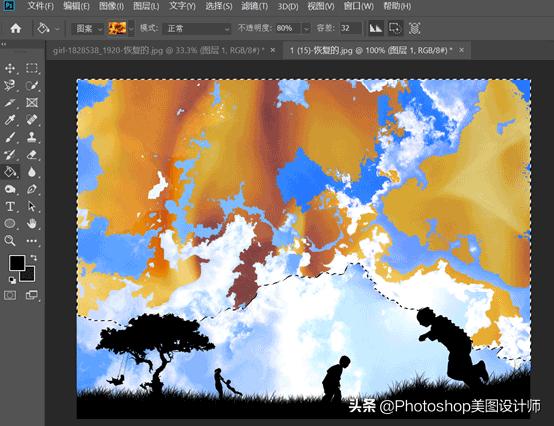 ps中怎么在图像中创建选区,ps怎么在图像窗口中创建选区