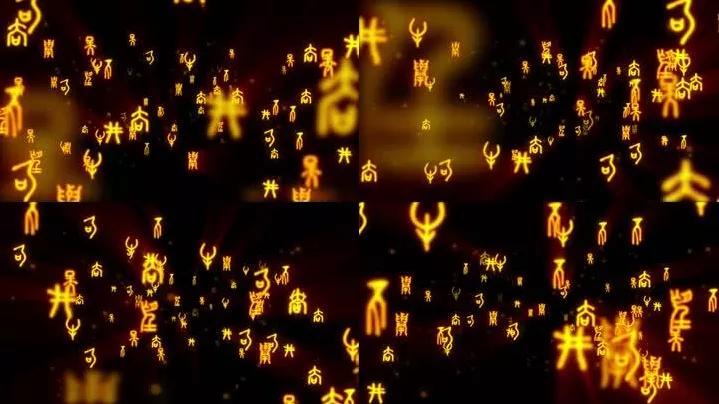 隼、准、汇、淮,学汉字不仅是用来读书,更是通过它来懂事、明理