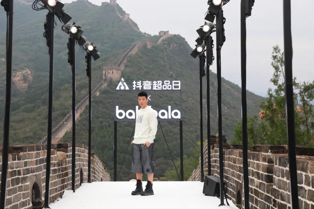 抖音童装爆款巴拉巴拉,巴拉巴拉童装抖音运营分析