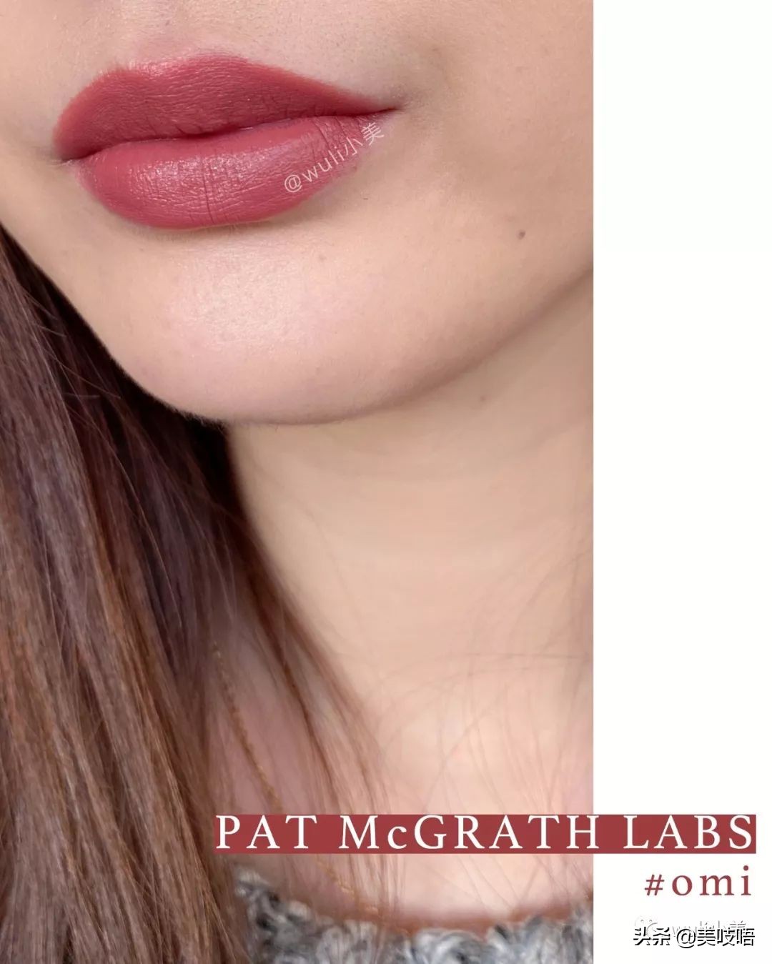 一支口红300块一瓶,pat口红多少钱一支