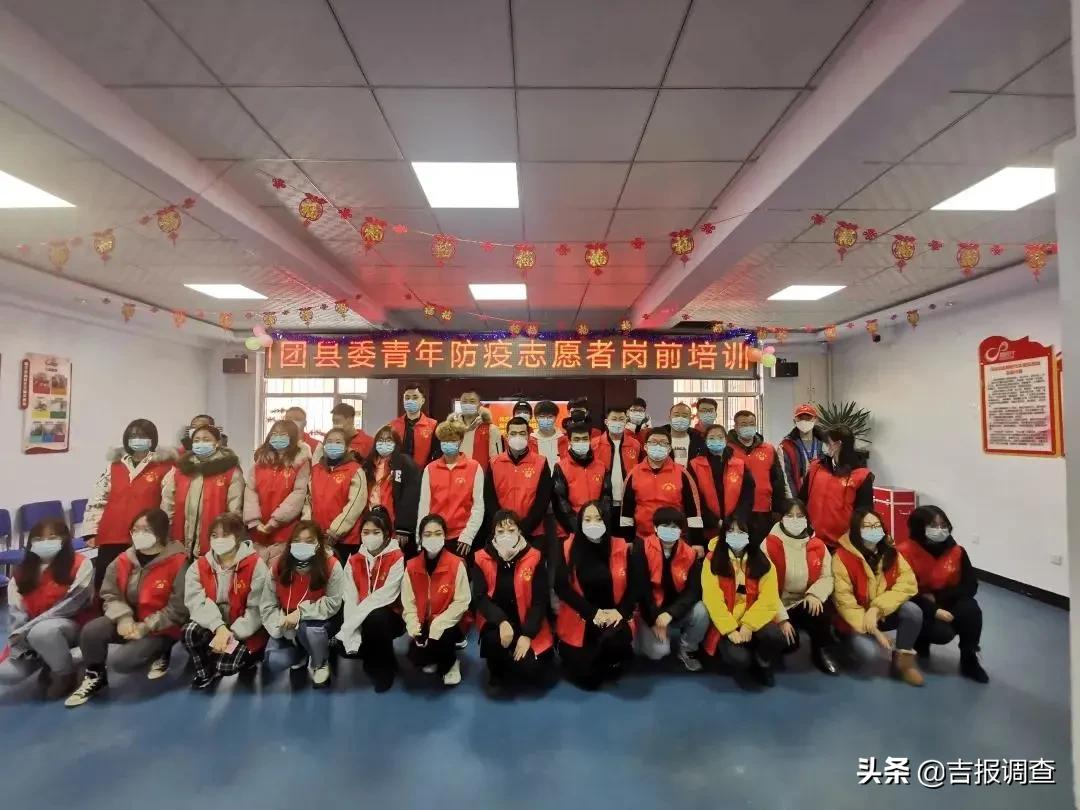 防疫抗疫志愿者倡议,志愿服务防疫抗疫