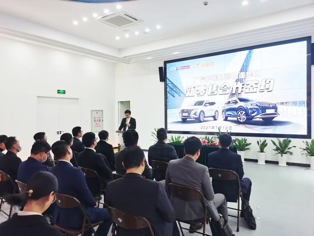 广汽传祺发展之路,广汽传祺崛起