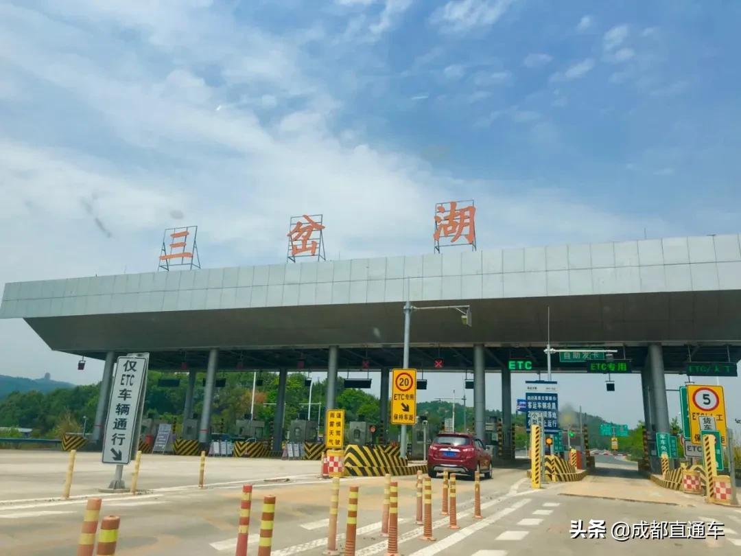 天府新区与东部新区交界,天府新区成都东部新区