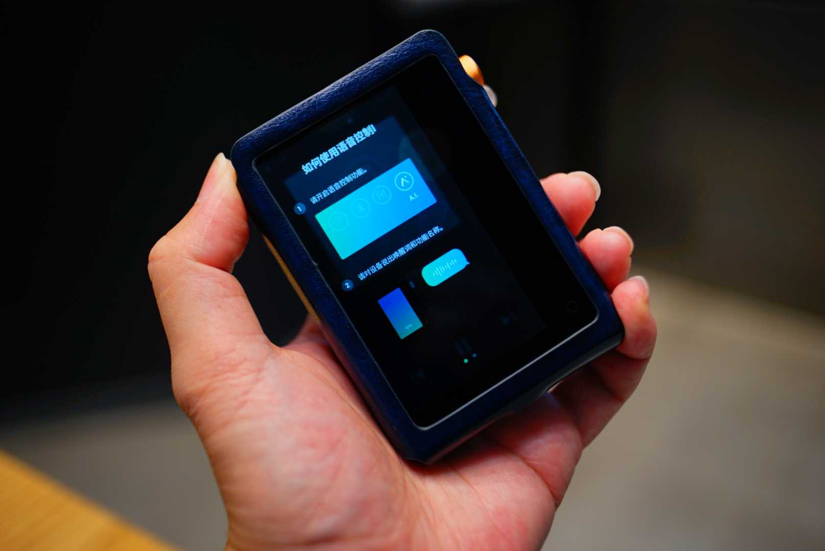 艾利和ct15无损播放器,艾利和ct15播放器评测