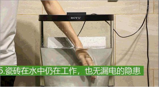 石墨烯发热瓷砖节能效果,石墨烯自发热瓷砖有哪些