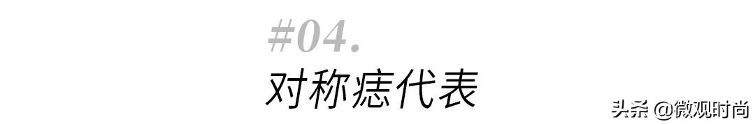 脸上有很多痣但是很好看的女生,脸上哪里有痣显好看