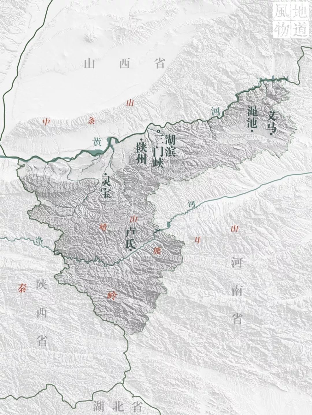 三门峡中流砥柱,中流砥柱三门峡大坝