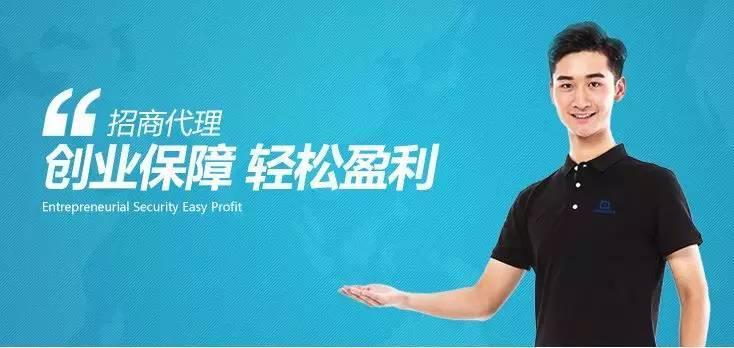 生意经小本创业小吃生意,义乌小本创业适合做什么