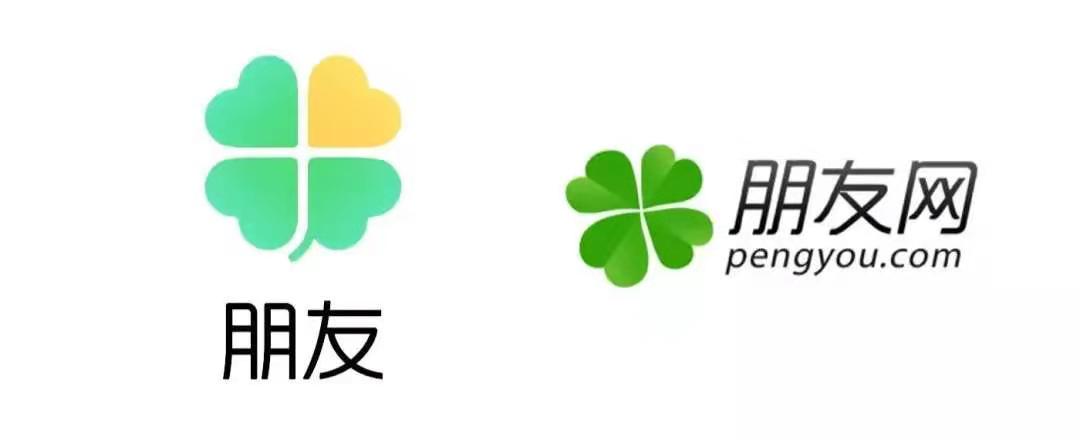 腾讯实名社交App“朋友”，让用户跟朋友的朋友交朋友