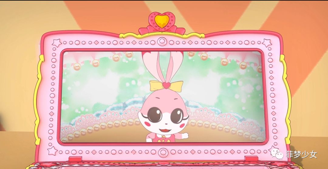 菲梦PICK,闪耀有你