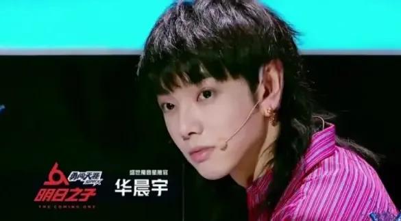 2021多子多福的娱乐圈（人类避孕史梳理）