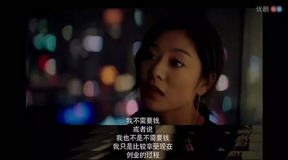 香港名媛和内地名媛的区别,香港名媛逆袭