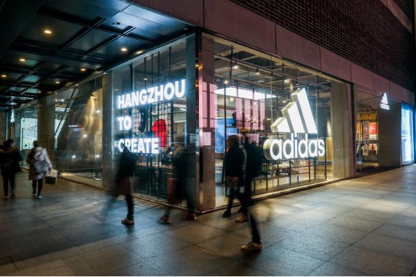 杭州丁桥阿迪达斯,杭州运河上街阿迪达斯